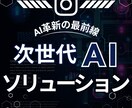 初心者歓迎！インスタ運用をサポートします 成長を一緒に！あなたのインスタを全力サポート イメージ7