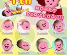 ご家族やお子さまの思い出画像をお作りします 写真加工、画像修正し、お子さまやご家族のグッズ制作の一役に！ イメージ2
