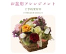 小さなお店向けSNS投稿画像を３枚作ります 店舗紹介・商品紹介・お知らせを見やすくデザイン イメージ4