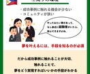Instagram投稿代行(ストーリ仕立て)します Instagramの集客力を低く評価していませんか？ イメージ2