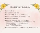 全身！記念日･プレゼントにうちの子イラスト描きます お部屋のインテリアにもなじむほっこりイラスト描きます イメージ3