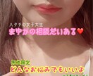 あなたの全てを受け入れます 〜恥ずかしがらないでね。寂しくなったらおいで〜 イメージ1