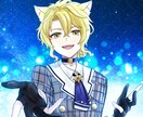 定期購入必見！あなただけの歌みた動画制作します 毎月の歌みた全てお任せ☆彡スキマ時間で活動充実！ イメージ14