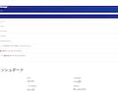 GAS×AI連携で業務を自動化します 手作業ゼロへ。スプレッドシートの自動化はお任せください イメージ3