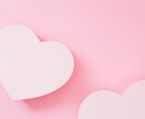 癒されたい方向け♡何でも話せる友達になります お互いタメ口で楽しく話そ♪どんなお話もお聞きします！男女OK イメージ7