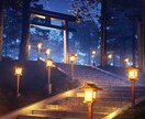 すべて視えます。驚異の霊視力で、願望成就へ導きます 恋愛・復縁・音僧不通・全方位のお悩みを解決へ導きます。 イメージ6