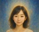 介護や家族関係◇疲れているあなたの心に寄り添います ◇私も家族や介護の辛さ経験者です   辛い思いを受け止めます イメージ1