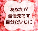 女性の身体のお悩み☘️不安｜痛み｜一緒に考えます 様々な性別の方との関係を経験したレズビアンが真剣に熟考します イメージ3