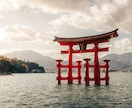 運命霊視✴︎停滞する運命の流れを視通します 人生・仕事・人間関係・転機を霊視します イメージ2