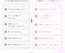 占い師向け集客LP制作します 予約につながる占いLPを制作します イメージ5