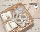 選べるベビーギフト作ります ナチュラルカラーの落ち着いたベビーギフトをつくってます♡ イメージ2
