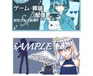 安値でイラストを作成します ポップで目に留まる可愛いイラストをお求めの方へ！ イメージ9
