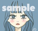 アイコンイラストを描きます 絵柄サンプルから選べます！似顔絵もOK！ イメージ5