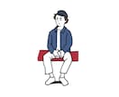 線画でポップでゆるめのイラスト描きます SNSアイコン 挿絵に。商用利用OK イメージ4