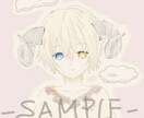 イラスト作成をしていきます アイコンやイラストを制作します。 イメージ2