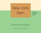 大人かわいいSNS画像作成します カフェ・サロン・個人ブランドにおすすめ。 イメージ1