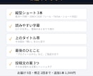 インスタライブを、字幕つき縦型ショート3本にします 録画を送るだけ。話した言葉を読みやすい字幕に イメージ1