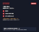 転職面接の想定問答と深掘り対策を作ります 4社同時内定の現役コンサルが回答の矛盾まで先回りします イメージ10