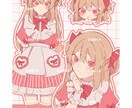 最短3日！イラストお描きします あなたの素敵なキャラクターを描かせてください！ イメージ6