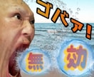 LINEスタンプ作ります どこよりも安く早く仕上げます！ イメージ4