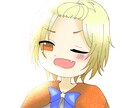 イラスト・アイコンを作成ます snsで使えるイラスト等を描きます。男女ミニキャラで描きます イメージ8