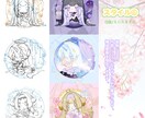 7つのスタイルのキャラクターイラスト制作いたします どんな子どもでも丁寧に対応します！✧⁺⸜(●˙▾˙●)⸝⁺✧ イメージ9