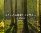 主婦のお悩み、愚痴全てお聞きします 料理担当係長に吐き出して♩サンプル動画見てね^_^ イメージ9