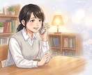 チャット相談☆40代主婦が秘密のお悩み愚痴聴きます 電話が苦手な方へ♪否定ゼロであなたの味方になって聴きます イメージ5