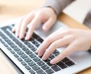 転売初心者おすすめ！ネットを使った転売教えます 空いた時間にできる副業を始めようとしている方！資金集め。 イメージ1