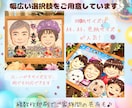 大人数OK！ご長寿祝いに本格高品質似顔絵を贈ります ★還暦・古希・米寿記念プレゼントに！印刷とデータで納品！ イメージ8
