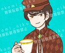 即日納品も○シンプルで可愛い似顔絵イラスト描きます 年賀状・記念日・誕生日・プレゼント・アイコンに♪文字入れ自由 イメージ3