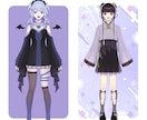 Vtuberデビュー 全てお任せください！ます 目を引くかっこいい・キレイ・高品質なモデルをご提供！ イメージ3