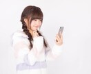 癒しボイスでお話します 楽しいひとときを一緒に過ごしませんか？ イメージ5