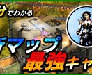 APEX・VALORANTのキル集などを制作ます カッコいい動画・おもしろ動画どちらもお任せください！ イメージ9