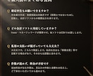 丸投げOK！freee/マネフォの記帳代行します 先着3名は超過1仕訳30円。60仕訳3,000円 イメージ7