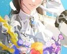 動画や配信活動に！イラスト制作いたします イメージに合わせたイラスト制作します イメージ6