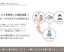 ワーママ建築士が『ぶっちゃけ』相談に乗ります 家づくりを楽しむ余裕がない！！そんなあなたをサポートします♪ イメージ3