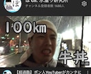 3万円であなたが作りたい動画を作ります 大学生YouTuberの視点で、より満足してもらえる動画を イメージ5
