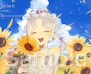 ポイント厚塗り・かっこ可愛イラストを作成いたします 歌ってみた、サムネイルなどにも！ イメージ4