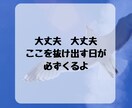 電話相談じゃ…緊張するなぁ…チャットなら相談します そんなあなたへ ご希望にお応えしてチャット相談始めました イメージ10