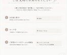 書道師範が花飾りキャンバス命名書をお作ります 直筆のお名前×アーティフィシャルフラワー｜出産祝いにも イメージ8