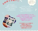 当方のワンオペ時限定⭐️特別価格でお悩み占います 恋愛・復縁・複雑・相手の気持ち・仕事・運気・人間関係など イメージ2