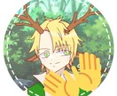 SNS等のアイコンを描きます 貴方様と話し合いを重ね世界に一つのアイコンを描きます イメージ2