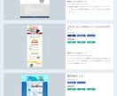レスポンシブ標準対応のコーディングします 専門知識がない方でも、このサービスでまとめて、丁寧に対応 イメージ2