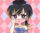 お悩みなんでも相談室！！漠然としてても占います 複雑なお悩みに、人に言えないお悩みも是非相談してみて下さい！ イメージ1