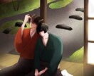 BLや和風の絵描きます 和風なBL、良いものですよ！もちろんBL以外もOK！ イメージ2