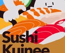 カラフルでゆるいイラスト描きあげます モチーフやシチュエーションに合ったイラストが欲しい方に イメージ3