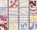 美しい本の装丁のようなイラストを作成いたします 商用OK★本の表紙や挿絵、サムネイルなど イメージ10