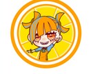 最短3日でデフォルメイラスト描きます 最短3日でポップなSDイラストを描きます イメージ2