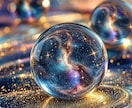 負のオーラを浄化し、神聖なる結界を強化、覚醒します 疲弊するネガティブエネルギーから「自分らしい人生」を守護 イメージ8